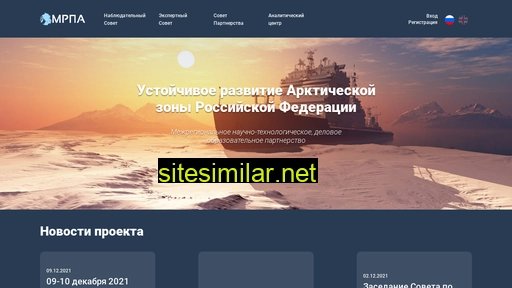 mrprussia.ru alternative sites