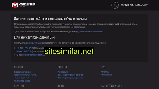 mrssporty.ru alternative sites