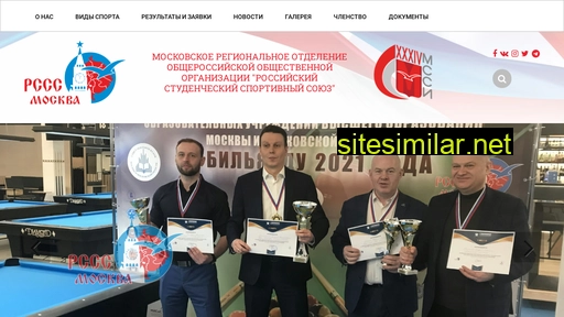 mrsss.ru alternative sites