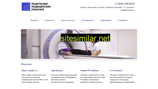 mrtmodule.ru alternative sites