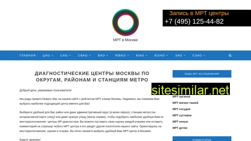 mrtmoscow.ru alternative sites