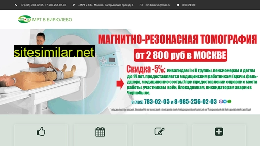 mrt-birulevo.ru alternative sites