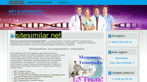 mrtomograf-orenburg.ru alternative sites