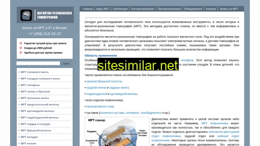 mrt-inform.ru alternative sites
