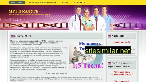 mrt-kaluga.ru alternative sites