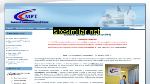 mrt-klin.ru alternative sites