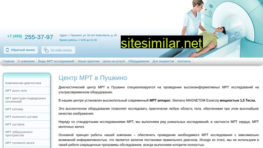 mrt-pushkino.ru alternative sites