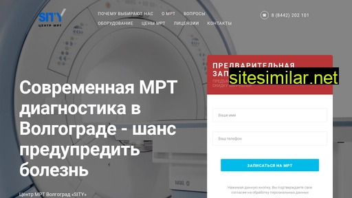 mrt-sity.ru alternative sites