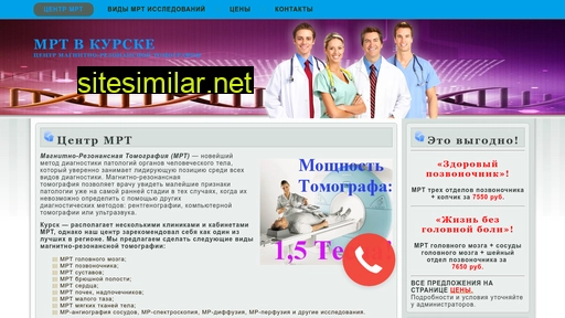 mrt-v-kurske.ru alternative sites