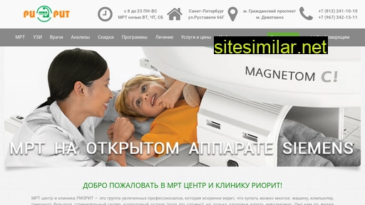 mrtprioritet.ru alternative sites