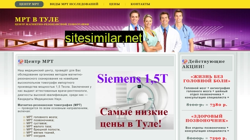 mrttula.ru alternative sites