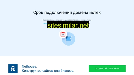 mrturf.ru alternative sites