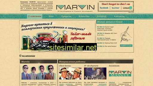 mrvn.ru alternative sites