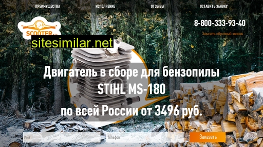 ms180.ru alternative sites