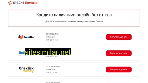 ms3z.ru alternative sites