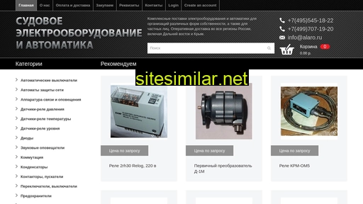 msbiz.ru alternative sites