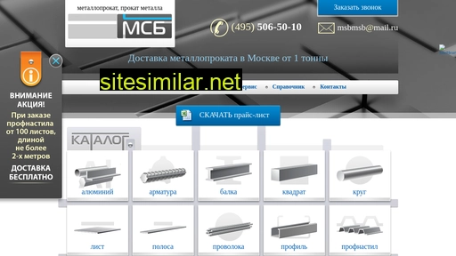 Msbmet similar sites