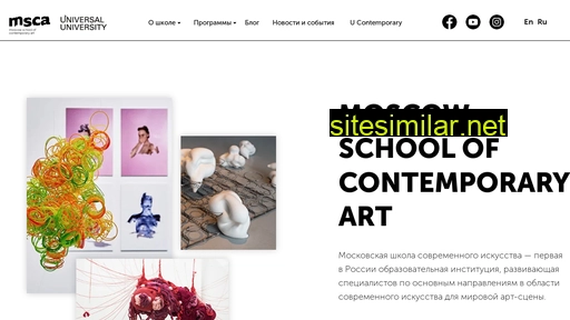 msca.ru alternative sites