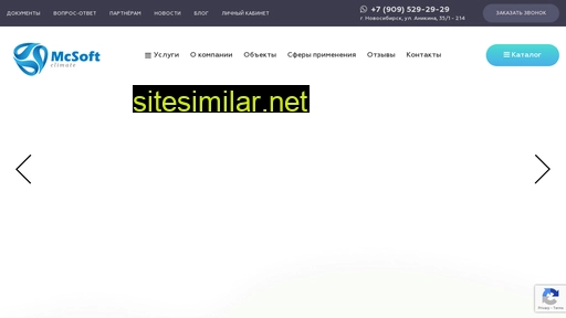 msclimat.ru alternative sites