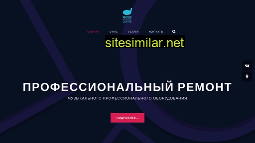 msc-ekb.ru alternative sites