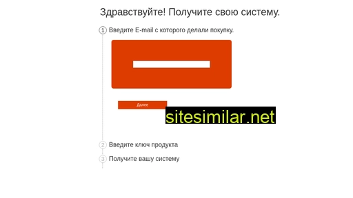 Msdownload similar sites