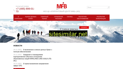 mse.ru alternative sites