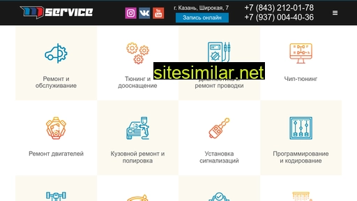 mservice116.ru alternative sites
