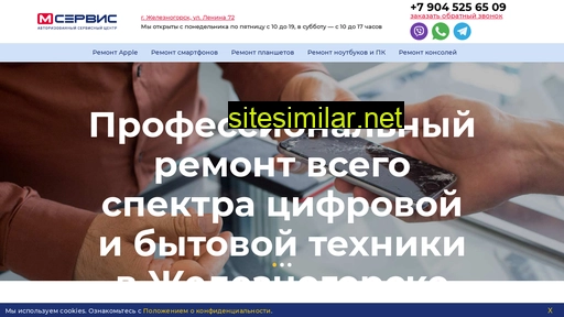 mservice46.ru alternative sites