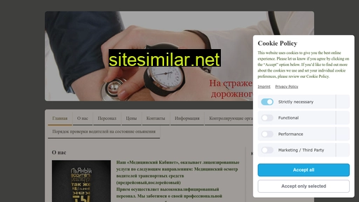 mservis75.ru alternative sites