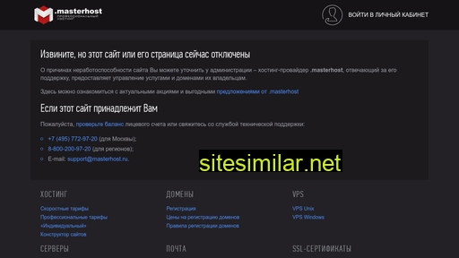 msfo-book.ru alternative sites