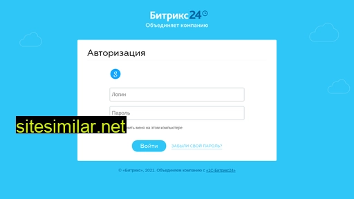msg37b.ru alternative sites