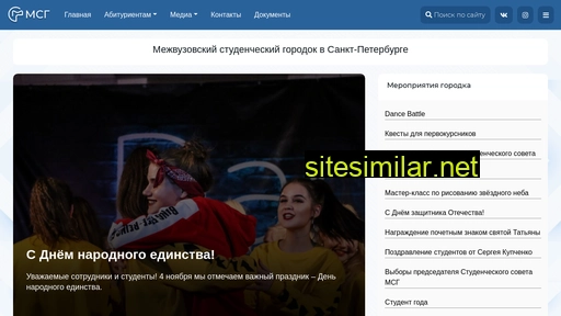 msg-spb.ru alternative sites