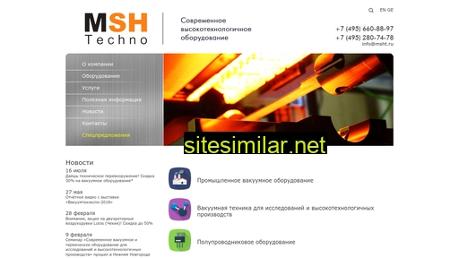 msh-tech.ru alternative sites