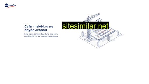 msk64.ru alternative sites