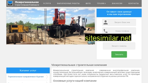 msk812.ru alternative sites