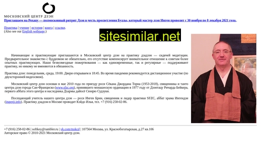 mskcd.ru alternative sites