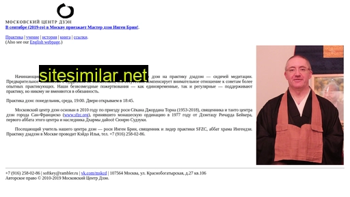 mskcz.ru alternative sites