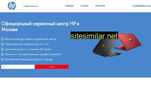 Hp-service-support similar sites