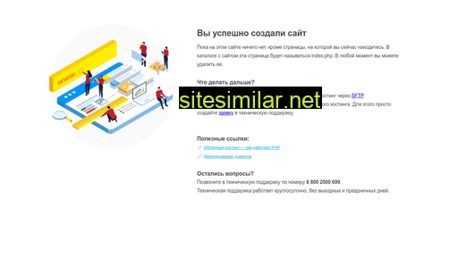 msknastil.ru alternative sites
