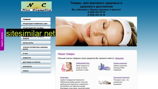 msknice.ru alternative sites