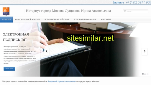msknotar.ru alternative sites
