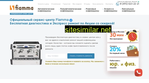msk-remont-fiamma.ru alternative sites