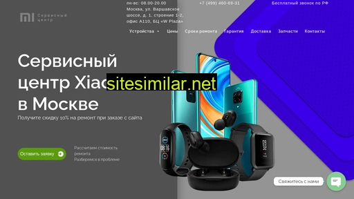 msk-servicemi.ru alternative sites