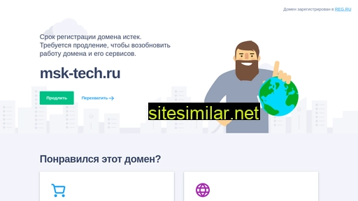 msk-tech.ru alternative sites