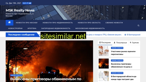 mskrealtynews.ru alternative sites