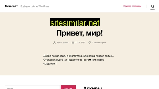 msksbp.ru alternative sites