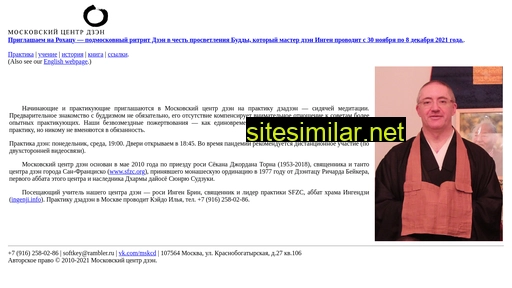 mskzc.ru alternative sites