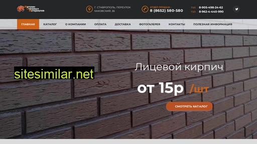 msm26.ru alternative sites