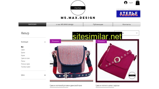 msmaxdesign.ru alternative sites