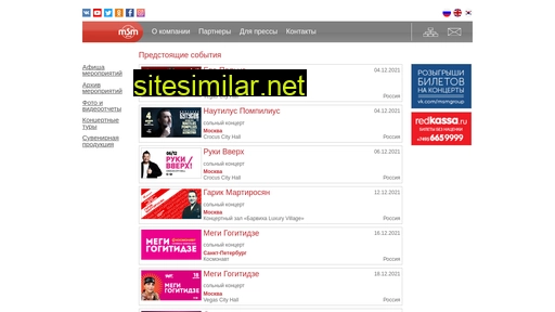 msmgroup.ru alternative sites